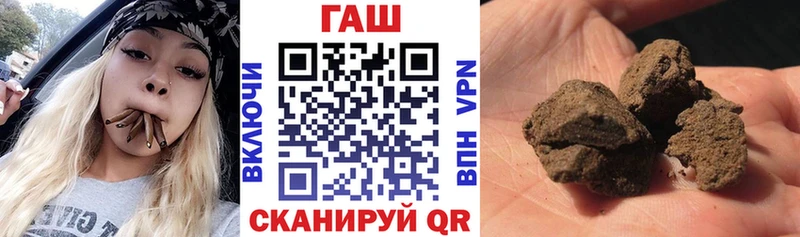 Цена Тотьма Гашиш Амфетамин Мефедрон Кокаин