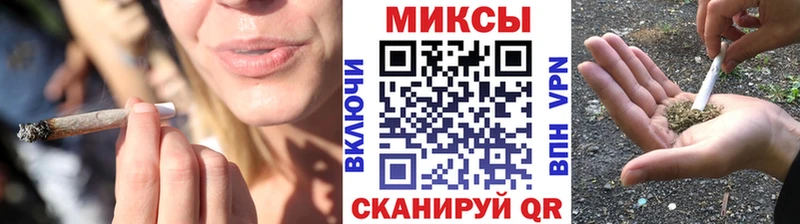 закладки  Тотьма  Бутират оксибутират 