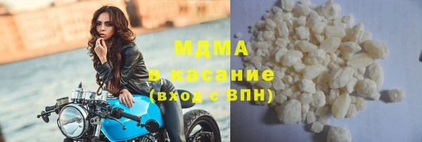 не бодяженный Алексеевка