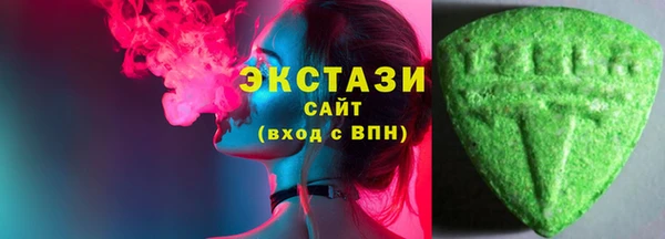 mix Абаза