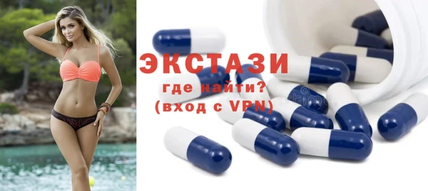 mix Абаза
