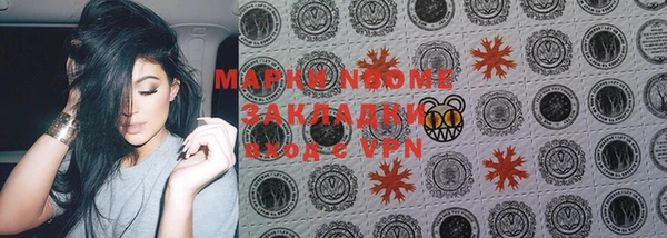 mix Абаза