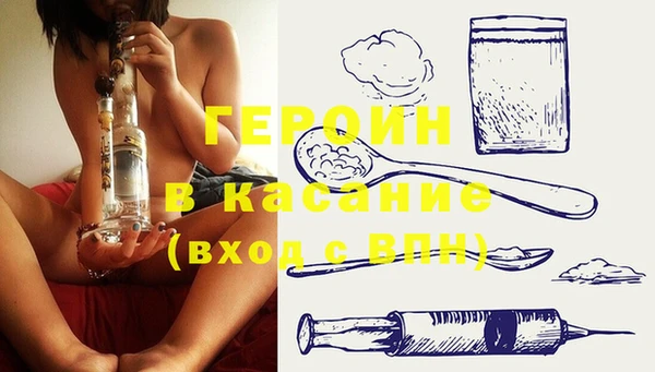 mix Абаза