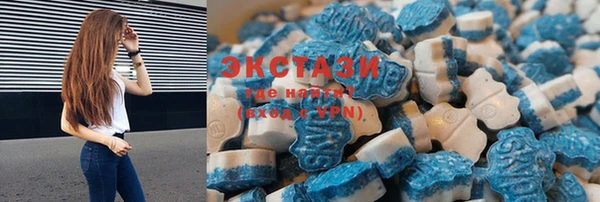 MESCALINE Гусь-Хрустальный