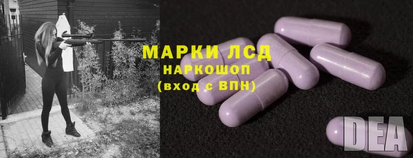 mix Абаза