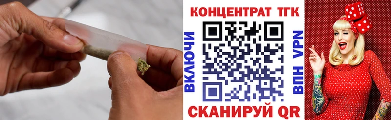 MEGA как войти  Тотьма  ТГК THC oil 